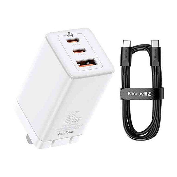 BASEUS GaN3 Pro Fast Charger 2C+U Three Ports 65W CN Plug with Type C Cable – White