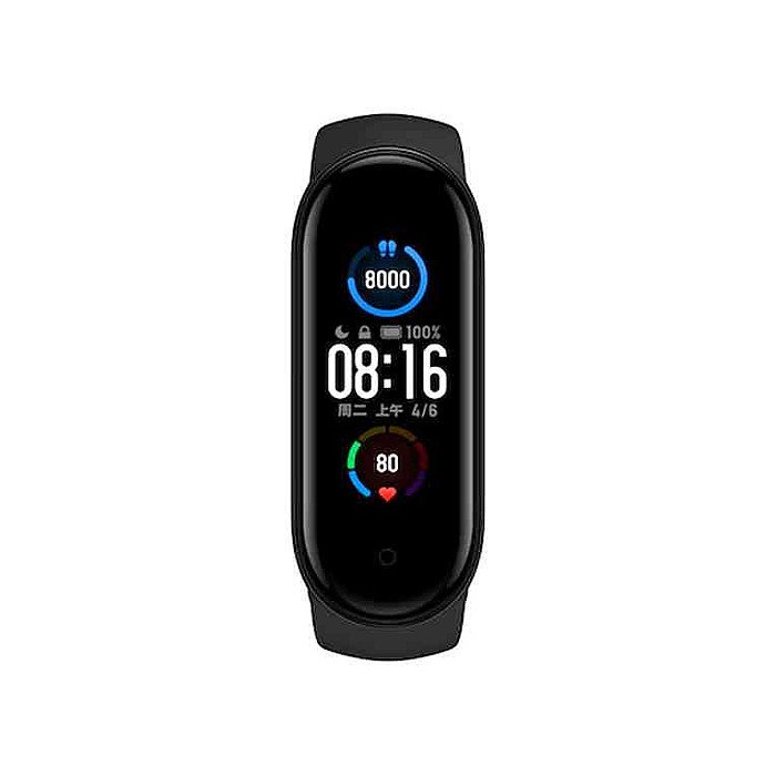 Mi Band 5 Smart Color Screen Wristband – Black Mi Band 5 Smart Color Screen Wristband – Black