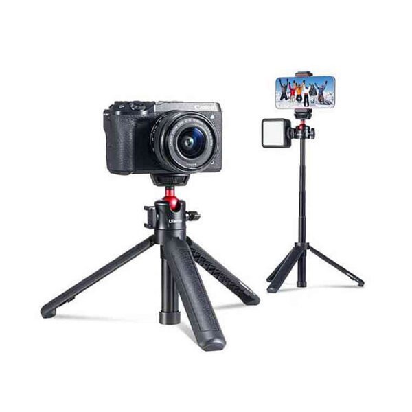 Ulanzi MT-16 Extendable Tripod