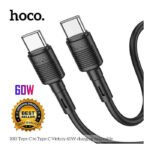Hoco X83 60W Type-C to C charging data cable 1m