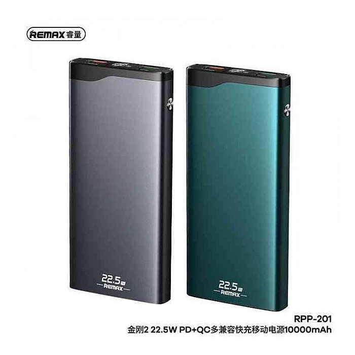 Remax RPP-201 10000Mah 22.5W PD+QC Multi-Compatible Fast Charging Power Bank Remax RPP-201 10000Mah 22.5W PD+QC Multi-Compatible Fast Charging Power Bank