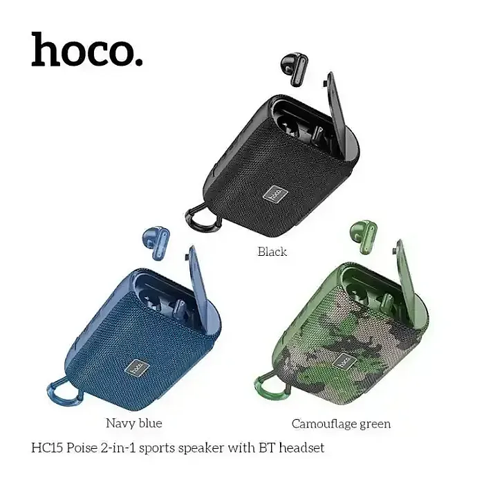 Hoco HC15 Poise 2-in-1 sports speaker +BT headset (TWS) Hoco HC15 Poise 2-in-1 sports speaker +BT headset (TWS)