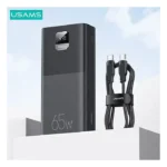 USAMS-AT 65W Yattu Series Fast Charging Kit 30000mAh Power Bank with PD 100W Type-C to Type-C Cable