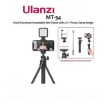 Ulanzi MT-34 Multi-functional Extendable Tripod