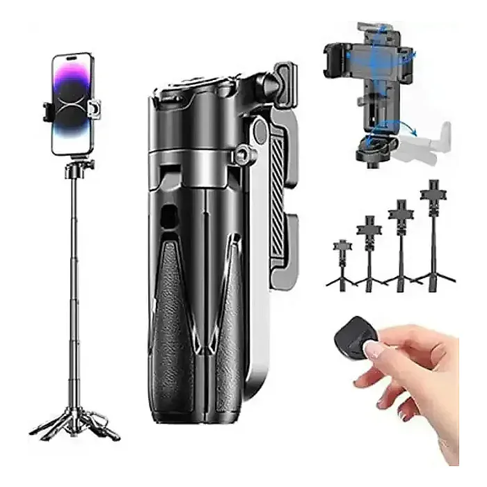Jmary Mt-18 Mini Selfie Stick Tripod 4 Sections Extenable Foldable Pocket Size 2 Cold Shoe Mount