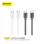 Awei CL-165T 60W Type-C To Type-C fast charging Data Cable