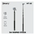 Jmary MT-65 Carbon Fiber GoPro Selfie Stick