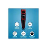 Redien RN-8106 Trimmer