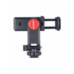 Ulanzi ST-06 Phone Tripod Mount