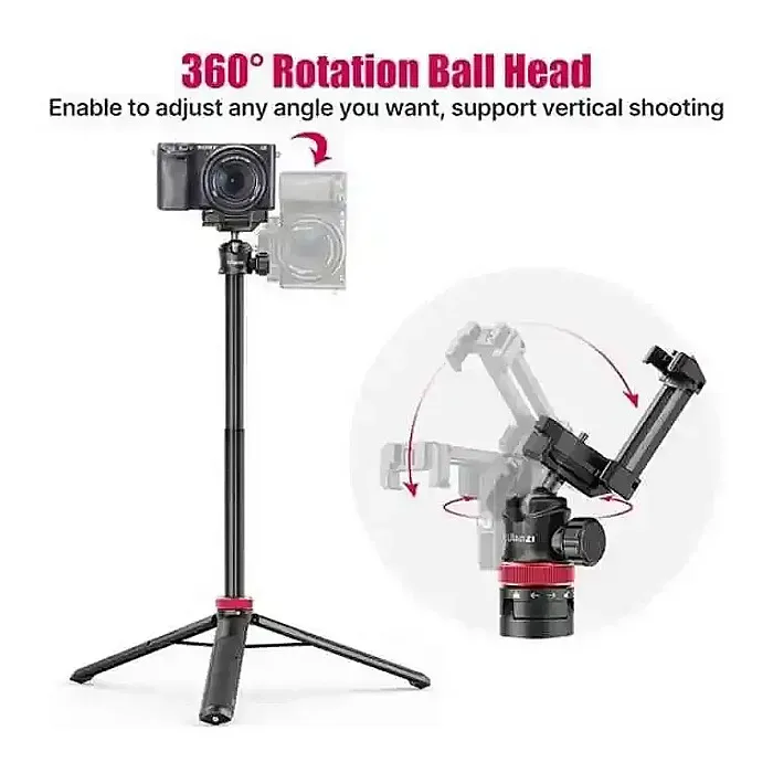 Ulanzi mt-44 extendable vlog tripod (Upgrade)