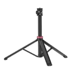 Ulanzi MT-79 Portable Adjustable Light Stand (6.5)