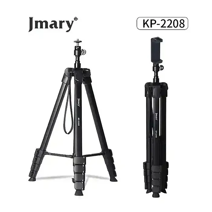 Jmary KP-2208 Professional Upgraded Multifunctional Tripod for Mobiles / Ringlights / Cameras.