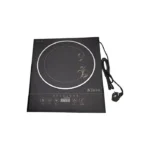Kiam H-11 Infrared Cooker-2200 Watts