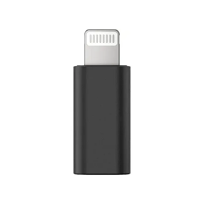 BOYA DIA Adapter IV with BOYALINK 3 for IOS device's
